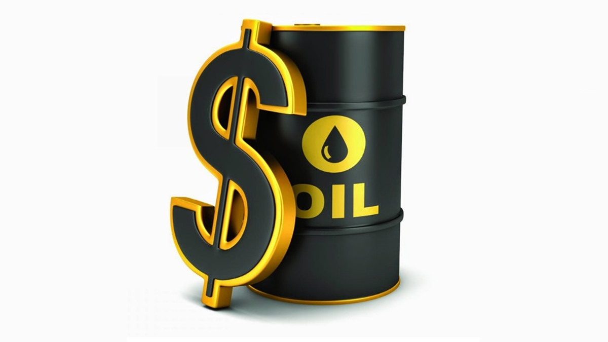 Ціна на нафту досягла мінімуму за останні чотири роки - фото 1