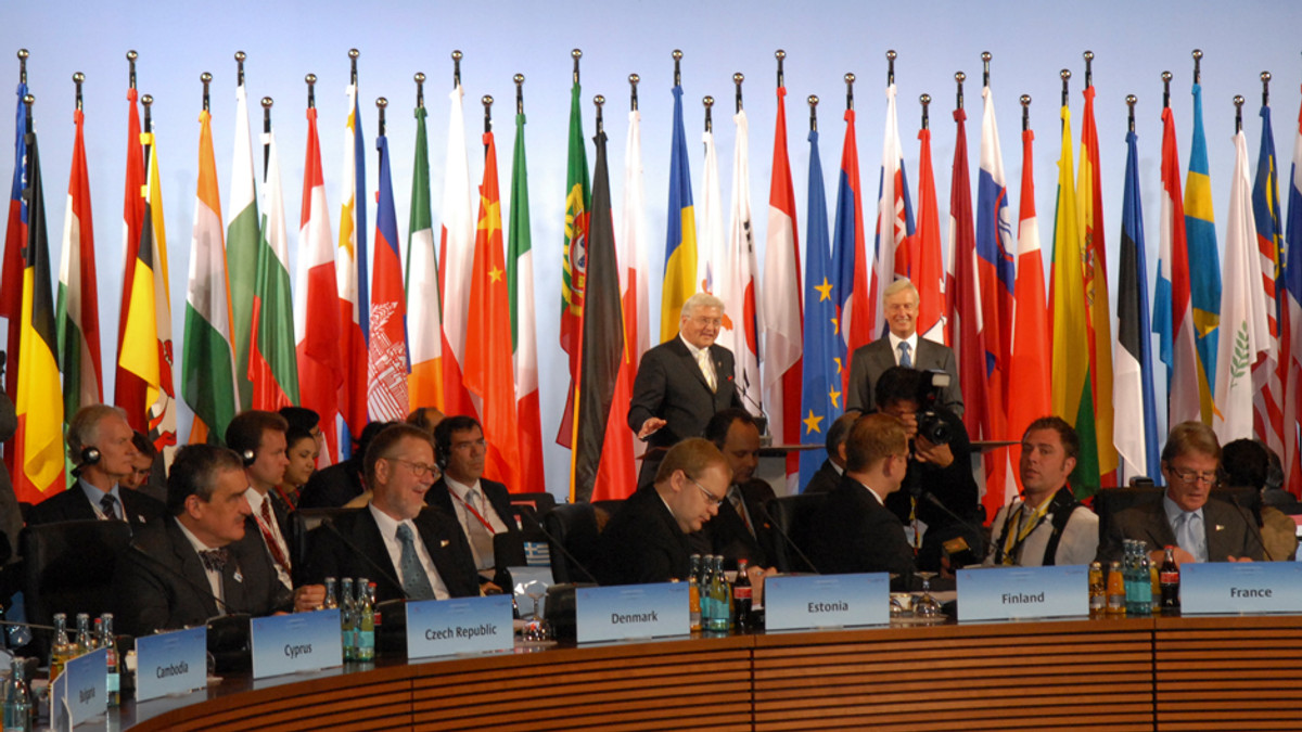 Україна подала заявку на вступ в ASEM - фото 1