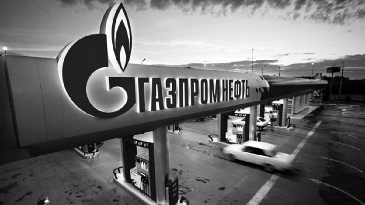 Прибуток «Газпрому» впав на 23% - фото 1