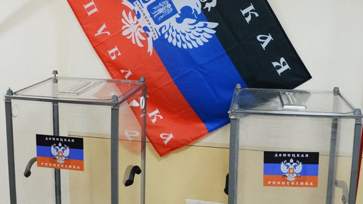 У «ДНР» дозволили голосувати з 16 років - фото 1