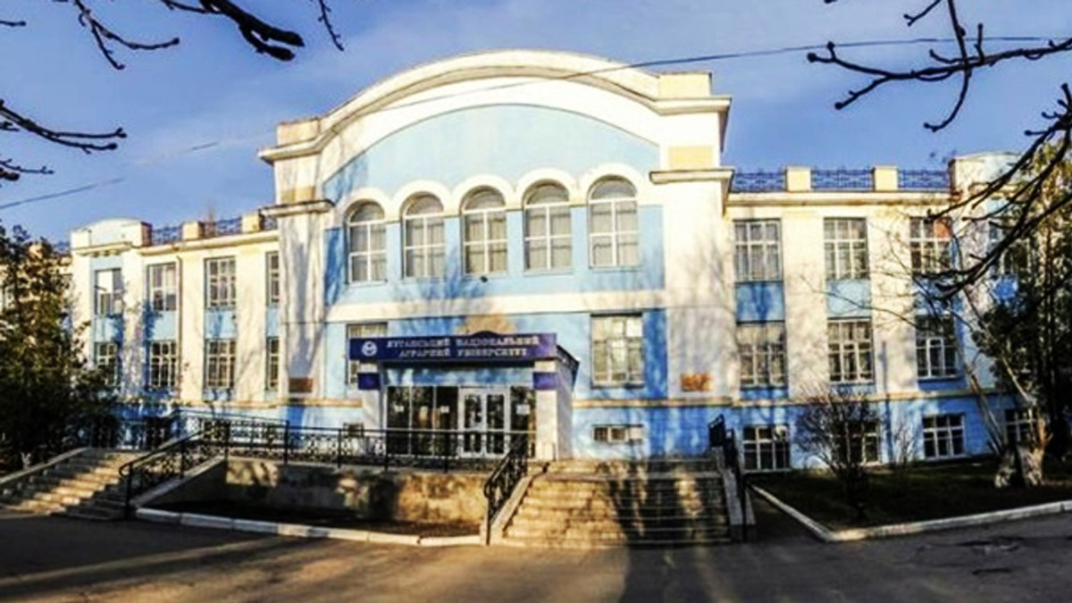 Луганський аграрний університет переїхав до Харкова - фото 1