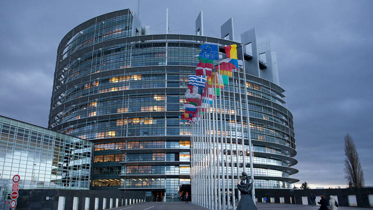Європарламент схвалив новий склад Єврокомісії - фото 1
