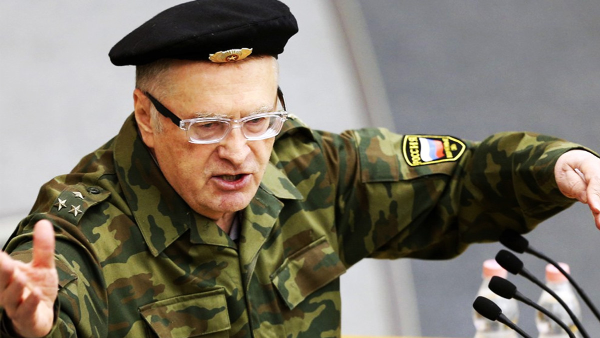 Жириновський перевів терористам $300 тисяч - фото 1