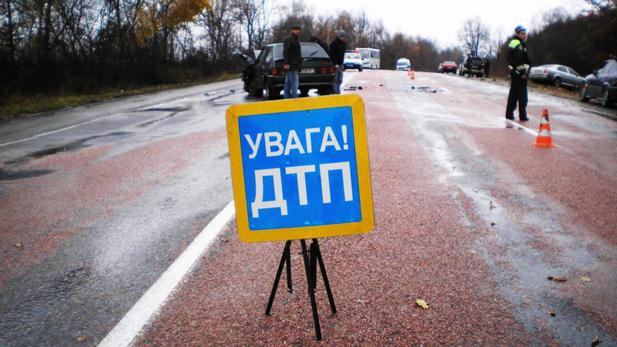 У ДТП біля Києва потрапили 14 машин (Фото) - фото 1