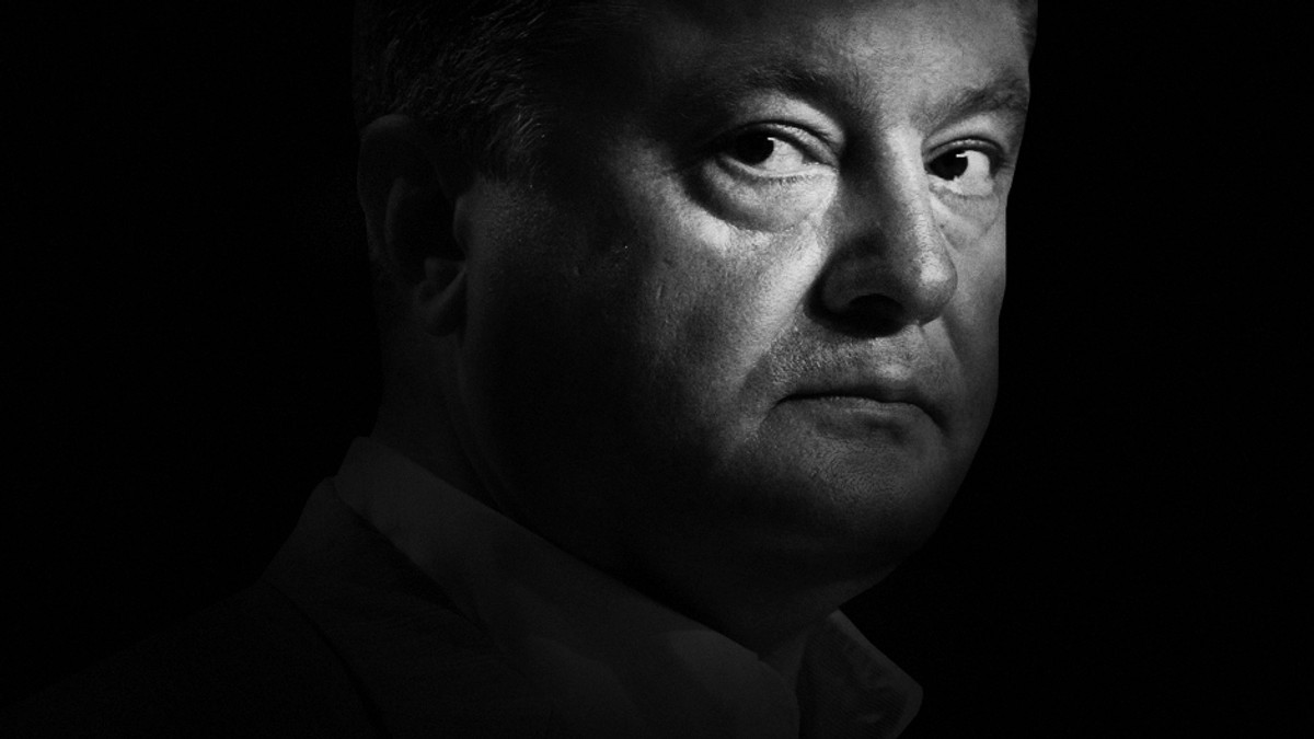 Порошенко запропонував Яценюка на пост прем’єр-міністра - фото 1
