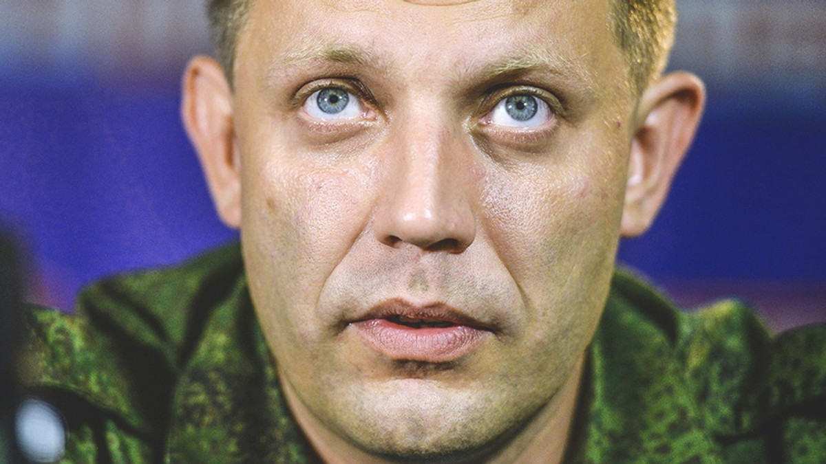 Захарченко потрапив під обстріл в аеропорту Донецька - фото 1