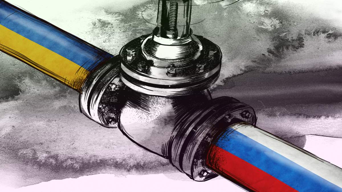Україна почала формувати заявки на купівлю російського газу - фото 1