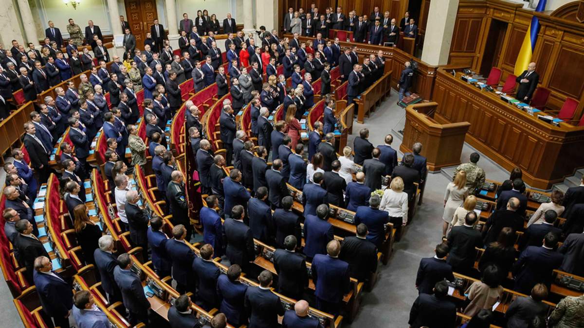 Ярош та Парасюк не голосували за прем'єра Яценюка - фото 1