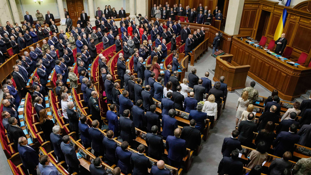 Ярош та Парасюк не голосували за прем'єра Яценюка - фото 1