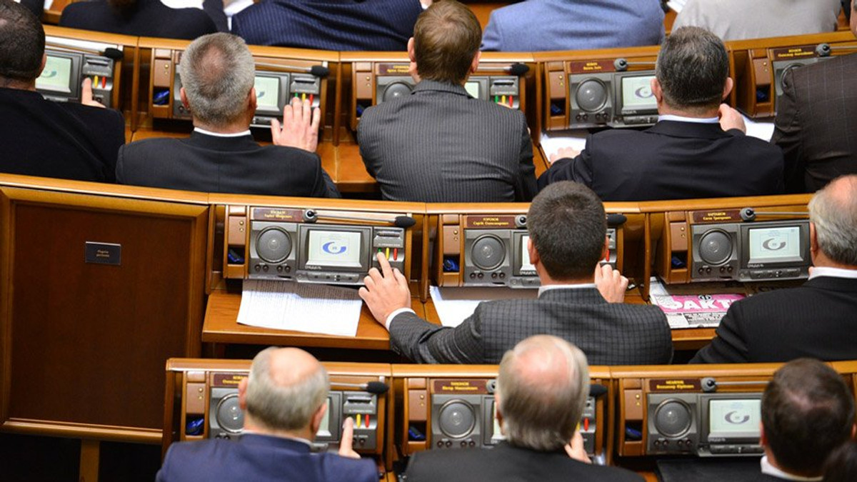 Депутатів-кнопокодавів запропонують відкликати - фото 1