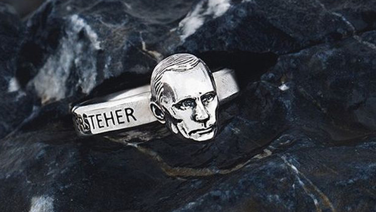 У Росії з'явився перстень з обличчям Путіна (Фото) - фото 1