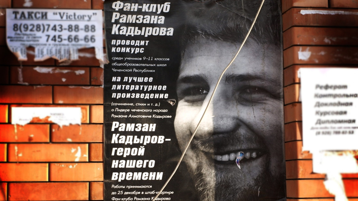 Кадиров вирішив депортувати сім'ї бойовиків і зносити їх будинки - фото 1