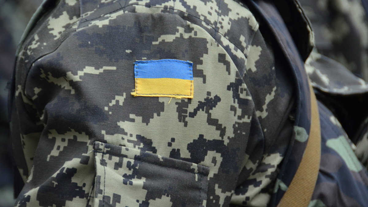 Сьогодні - День Збройних Сил України - фото 1