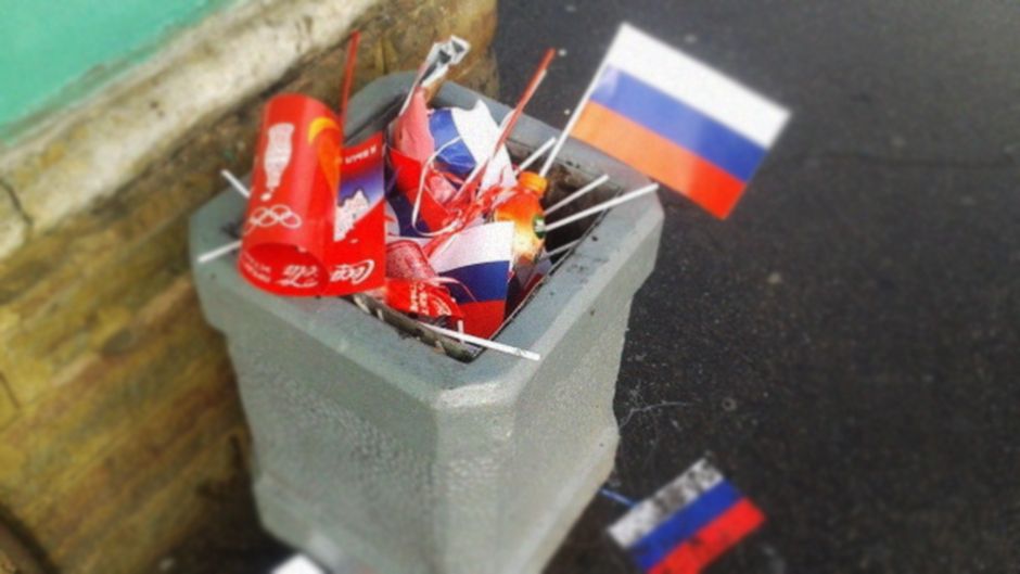Грузини пропонують садити до в’язниці за російський прапор - фото 1