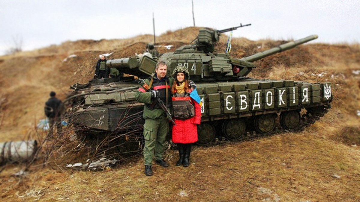 Українські солдати назвали танк на честь школярки з АТО - фото 1