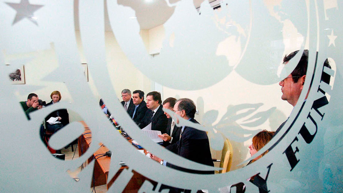 МВФ повернеться в Київ на початку 2015 року - фото 1