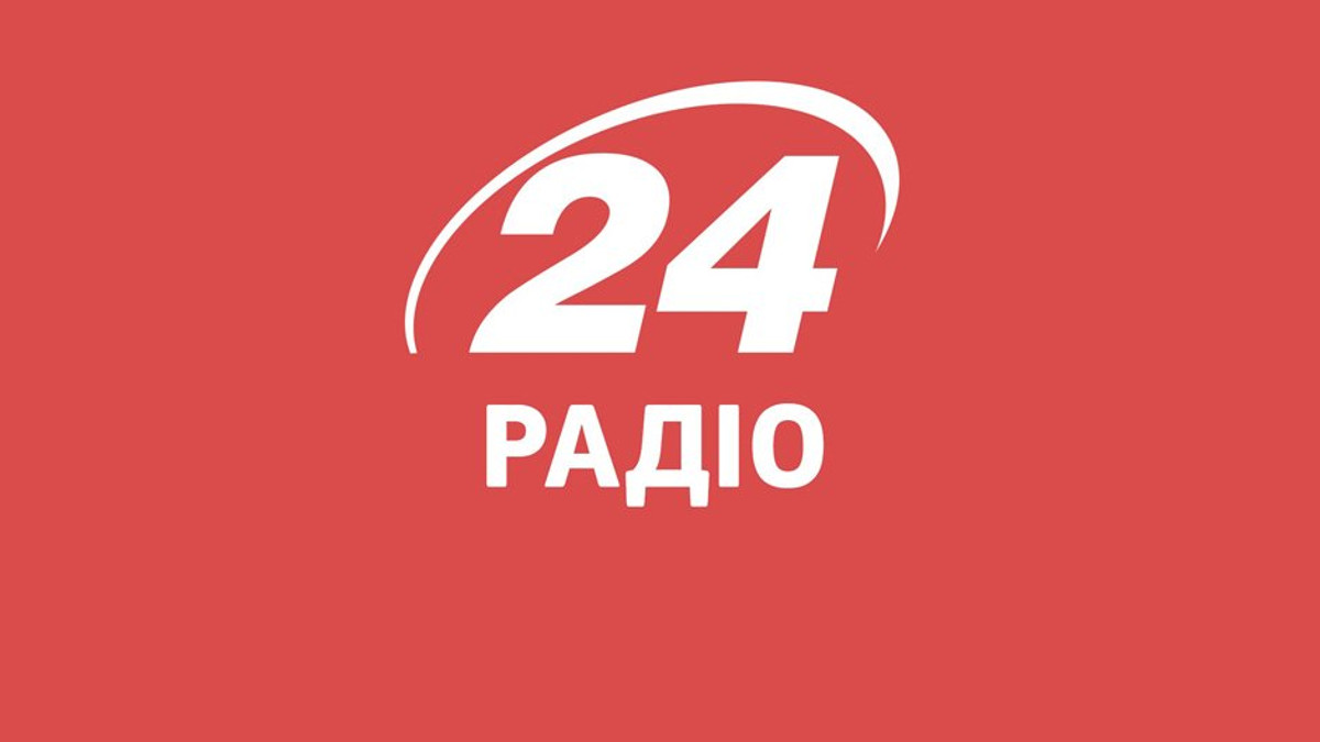 «Радіо 24» працює у Донецьку - фото 1