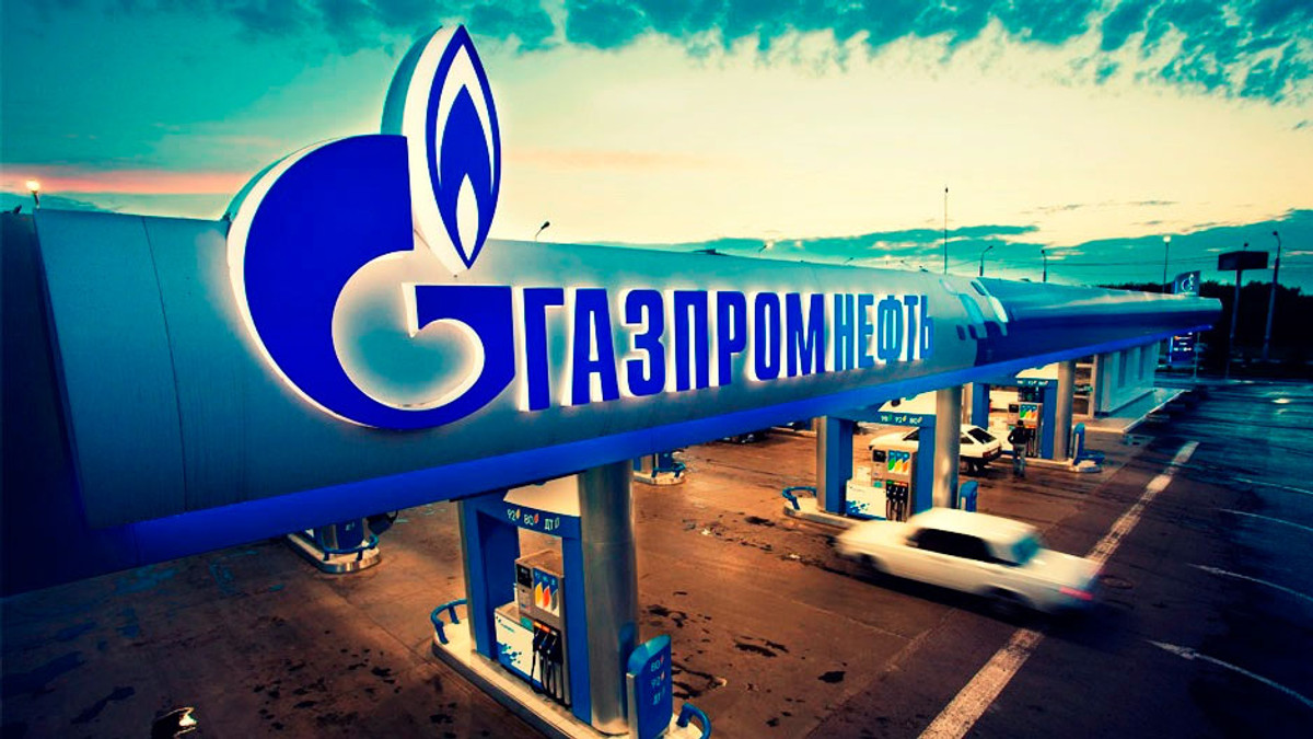 Україна повністю розрахувалася з Газпромом - фото 1