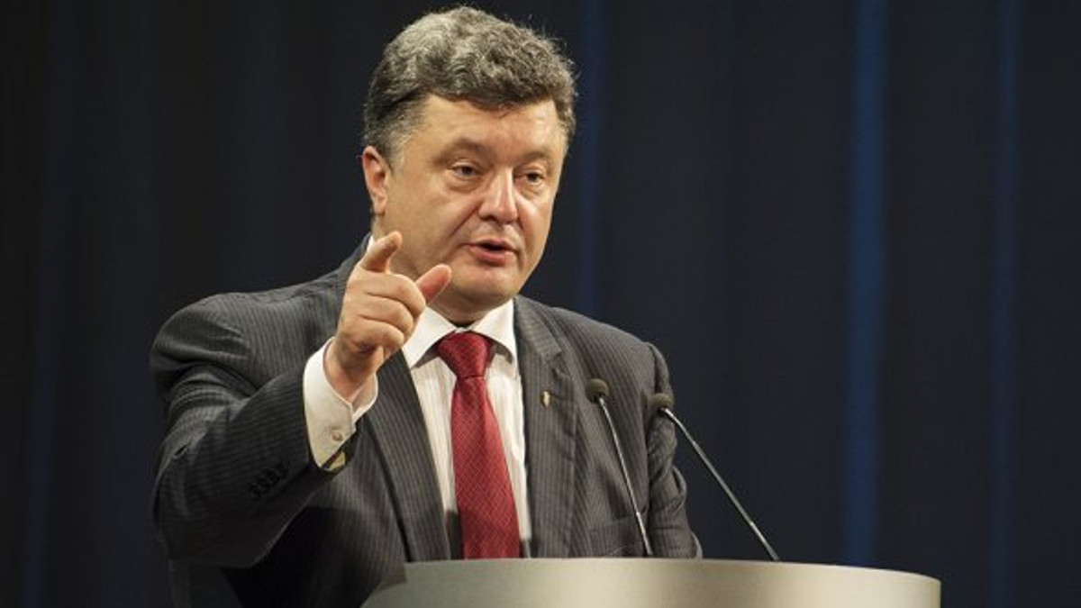 Порошенко підписав закон про відмову України від позаблокового статусу - фото 1