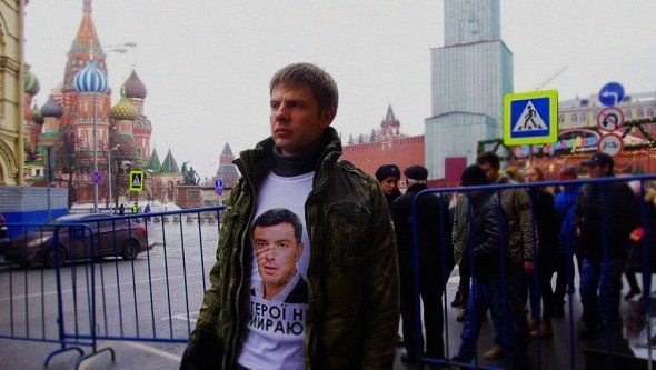 Гончаренко каже, що його били та залякували - фото 1