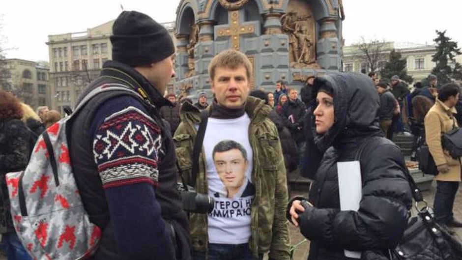 Затриманого в Росії Гончаренка викликали в суд - фото 1