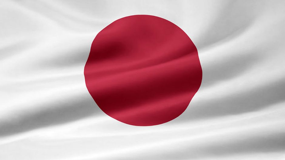Японія може ввести безвізовий режим з Україною - фото 1