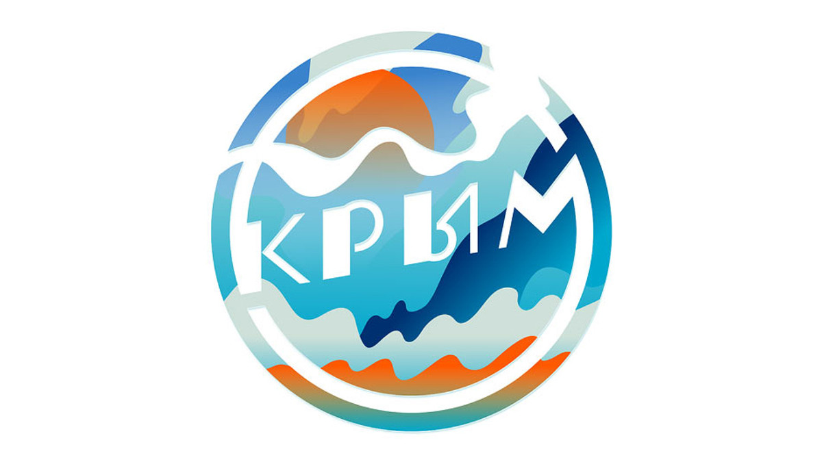 Криму створили логотип - фото 1