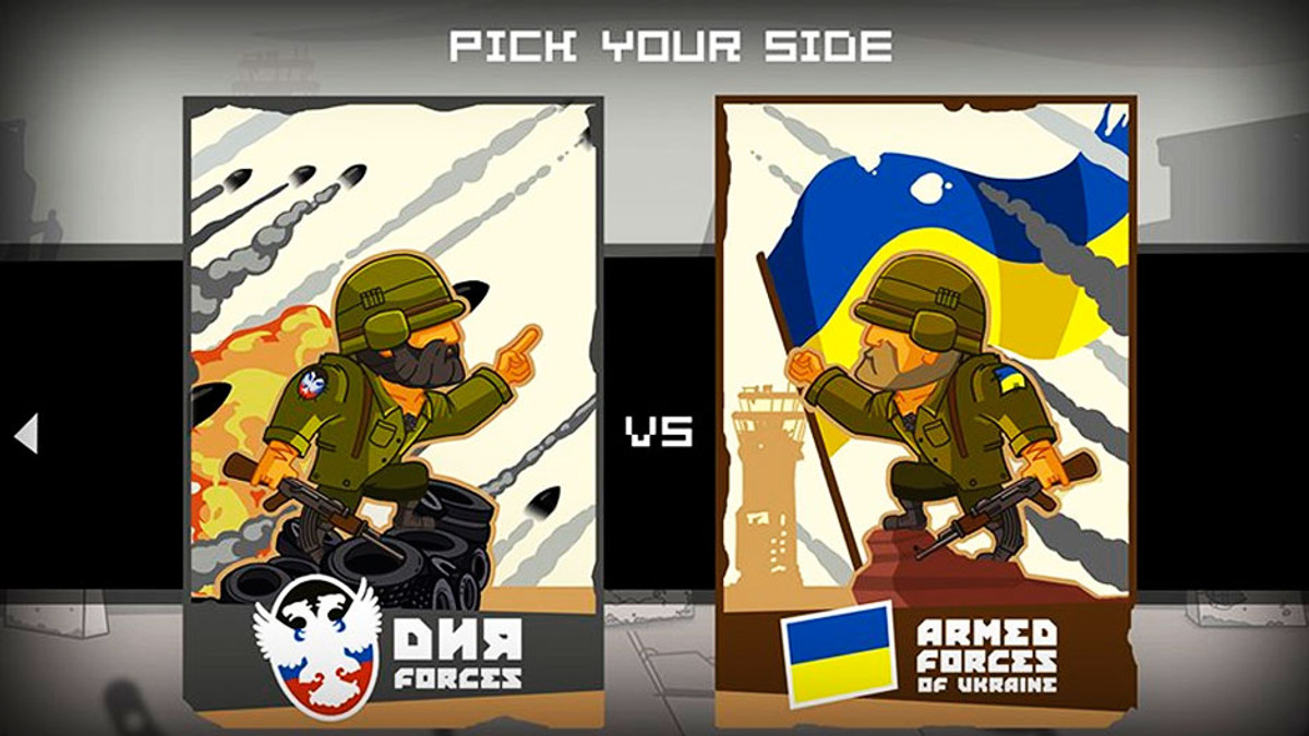 Бельгійці створили комп'ютерну гру «Битва за Донецьк» - фото 1