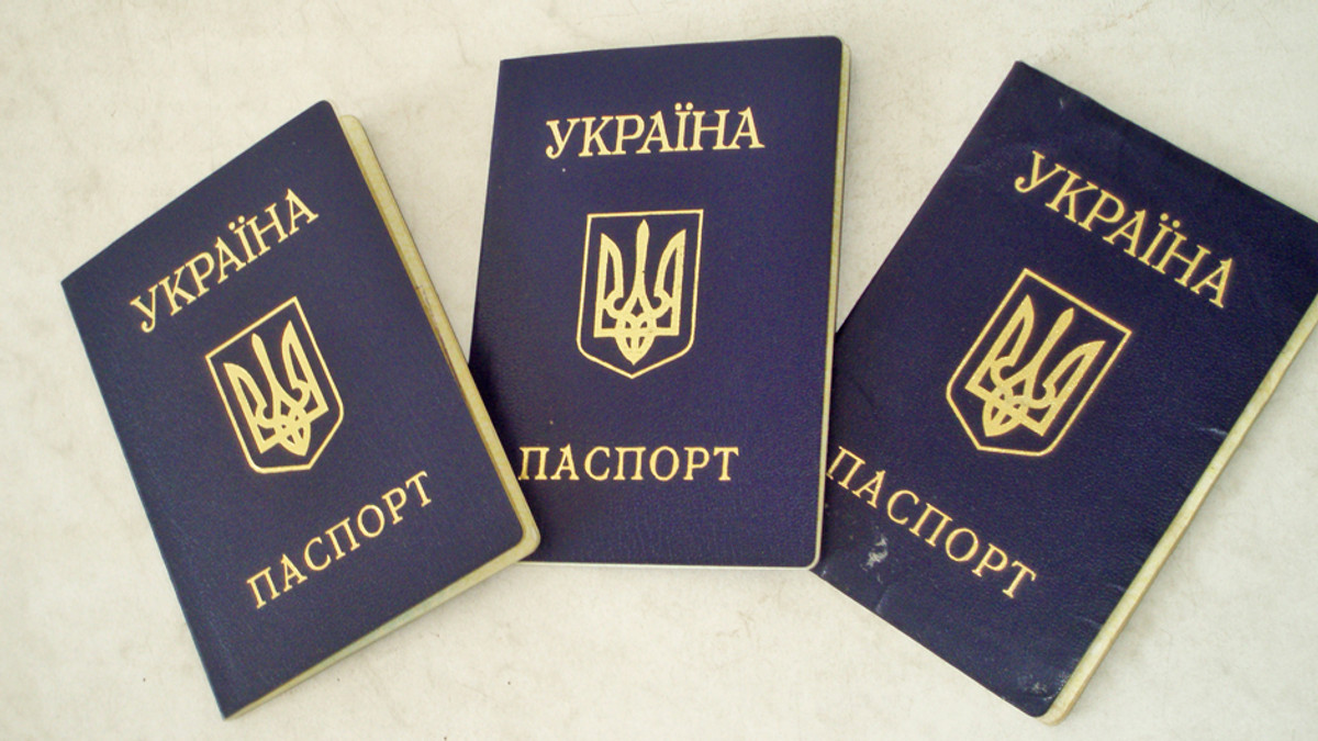 У Кабміні показали нові паспорти - фото 1