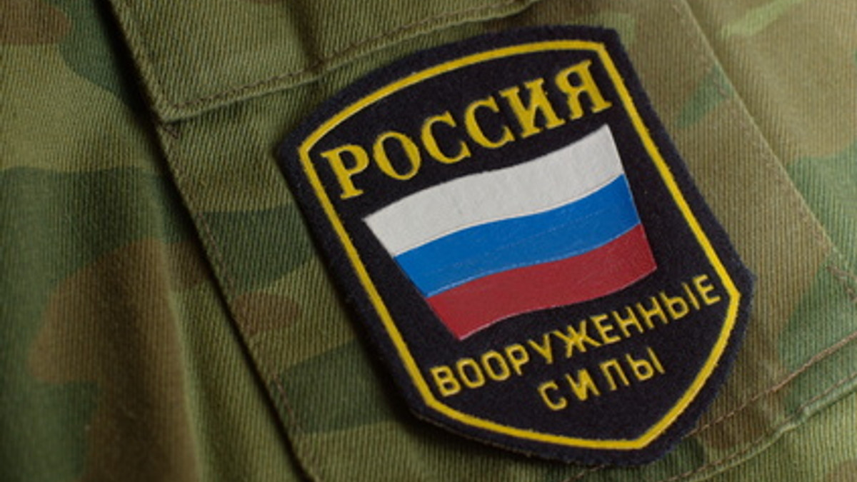 У Росії на половину «ухилянтів» від армії завели кримінал - фото 1