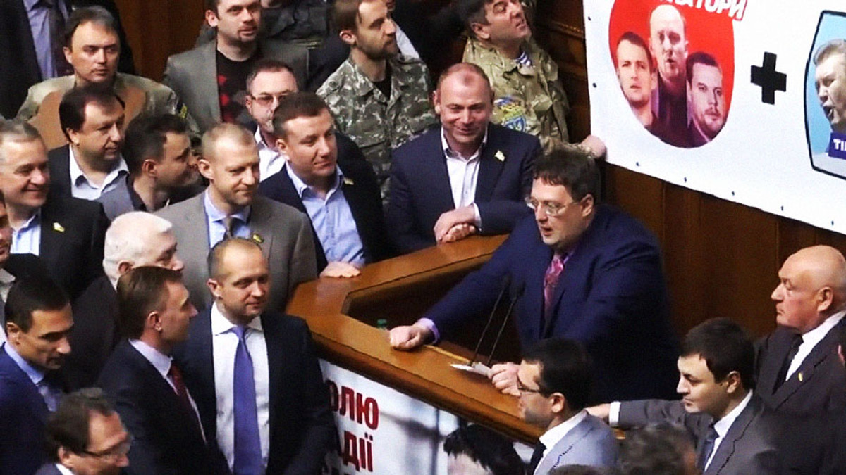 Геращенко  звинуватив Тимошенко і «Свободу» у роботі на Кремль (Відео) - фото 1