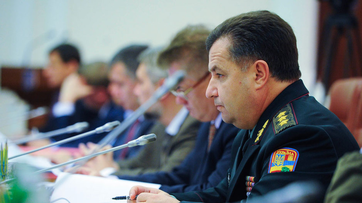 Міністр оборони у 2014-му заробив 460 тисяч гривень - фото 1