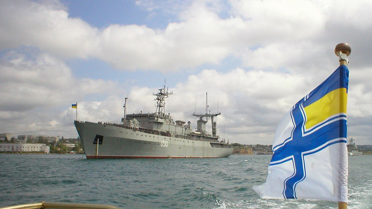 В Україні відновлять військово-морський флот - фото 1