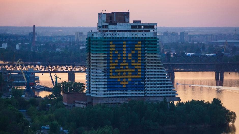 В Дніпропетровську стартує офіційна декомунізація - фото 1