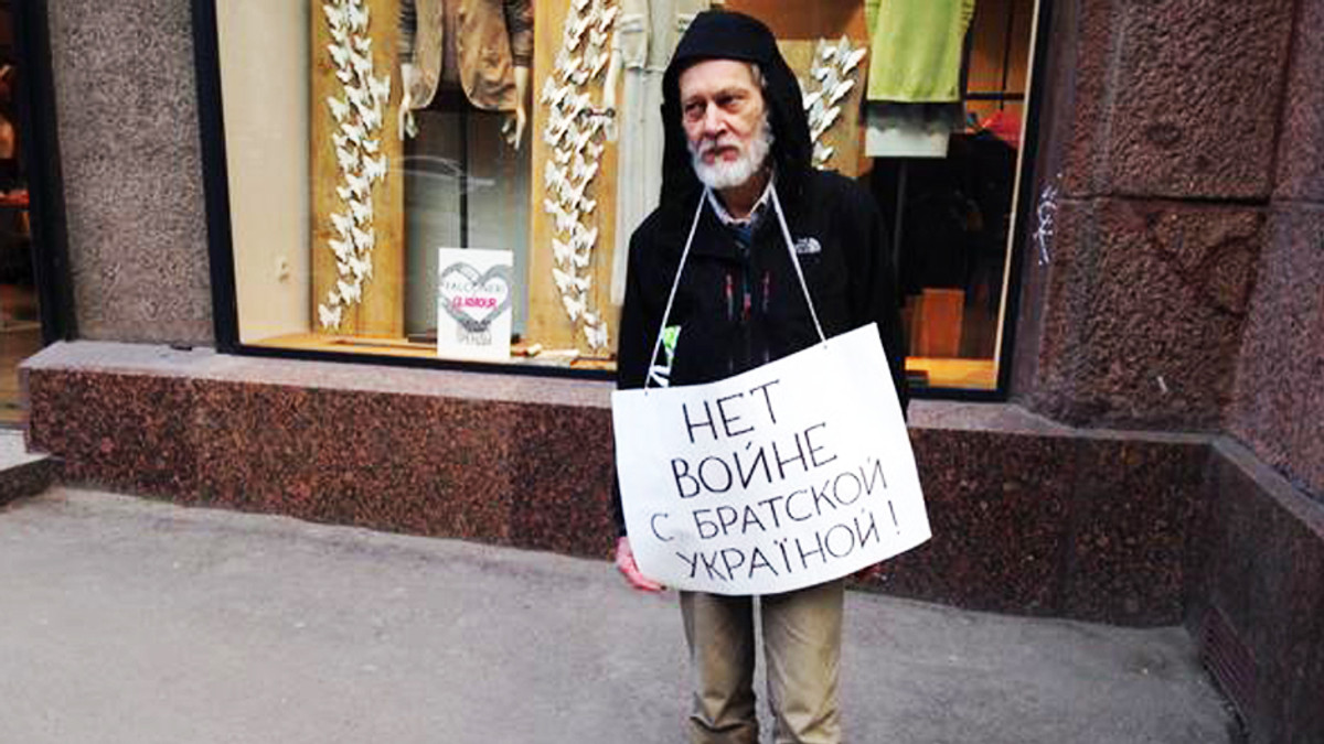 У Москві затримують мітингарів-одиночників - фото 1