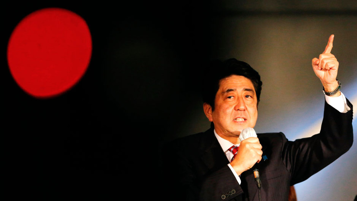 Японія висловила каяття у зв'язку з Другою світовою - фото 1