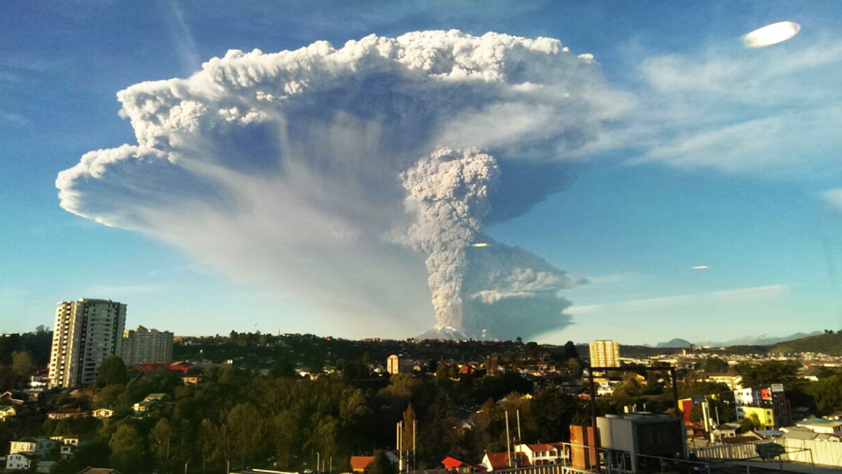 У Чилі прокинувся один із найнебезпечніших вулканів - фото 1