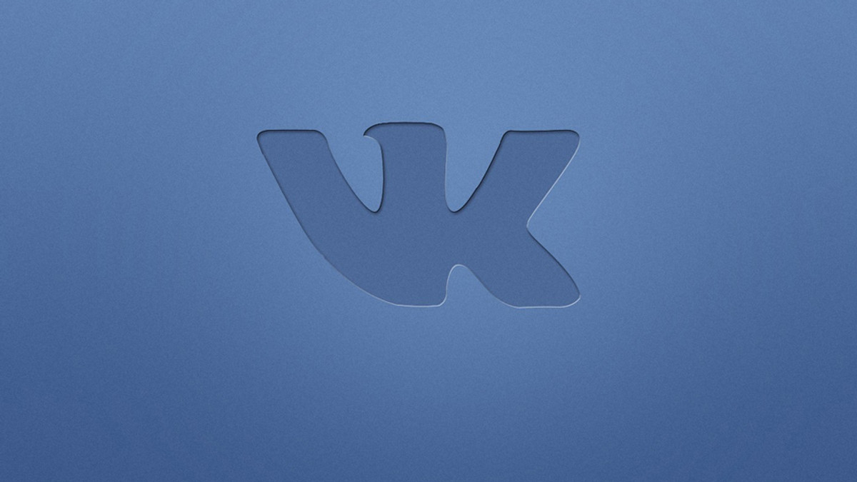 ВКонтакте просуватиме записи в стрічці новин - фото 1