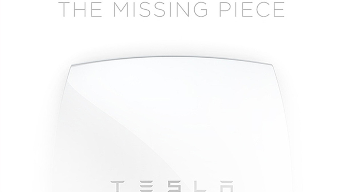 Tesla презентує новий продукт - фото 1