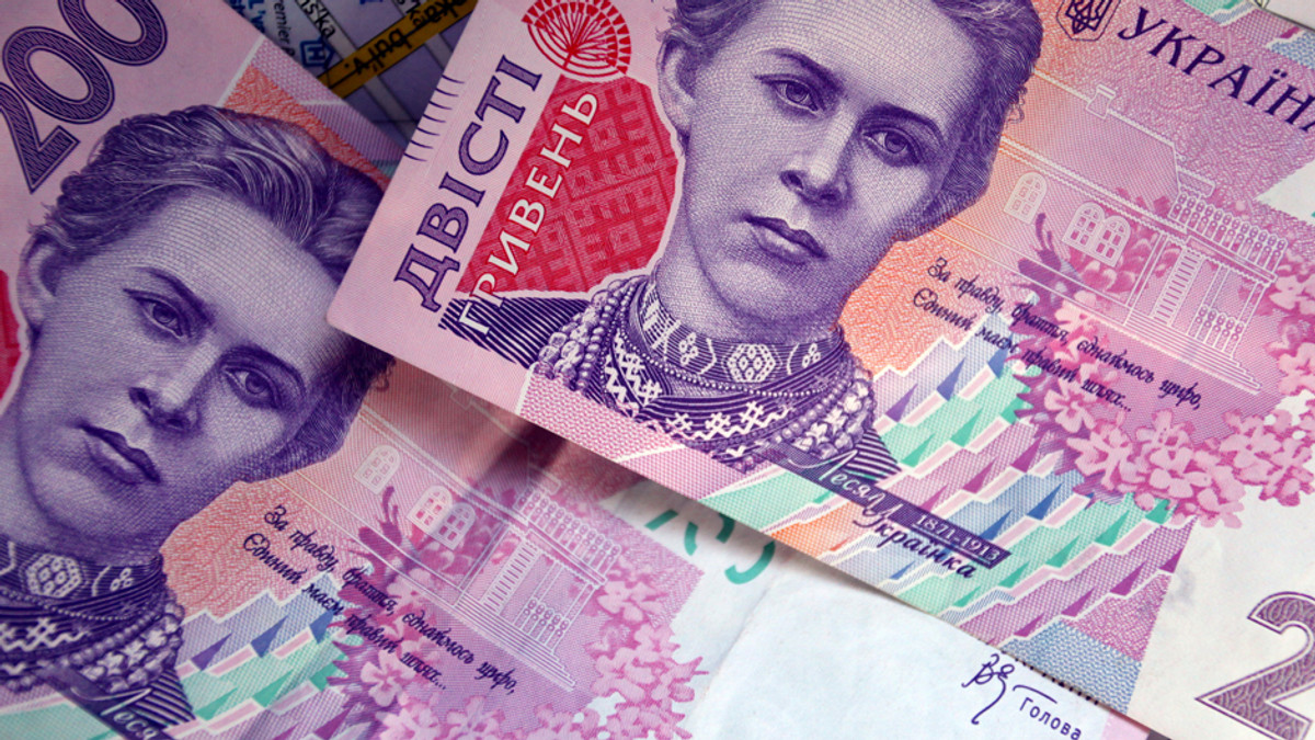 Курс валют на 29 квітня - фото 1