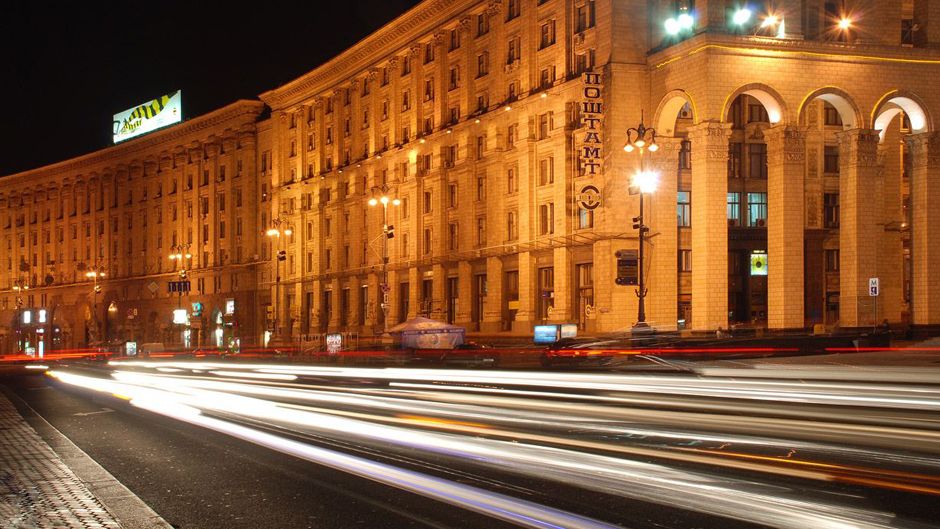 Хрещатик - найкоротша центральна вулиця столиці в Європі - фото 1