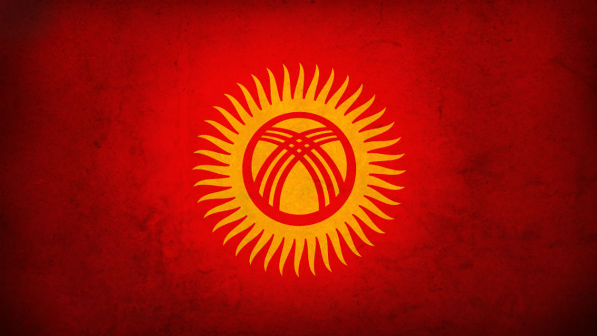 Киргизстан приєднався до Євразійського союзу - фото 1