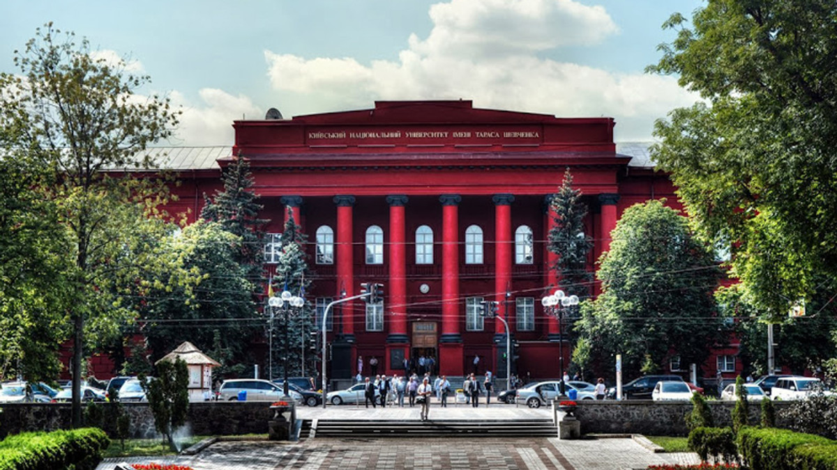 6 українських університетів серед найкращих у світі - фото 1