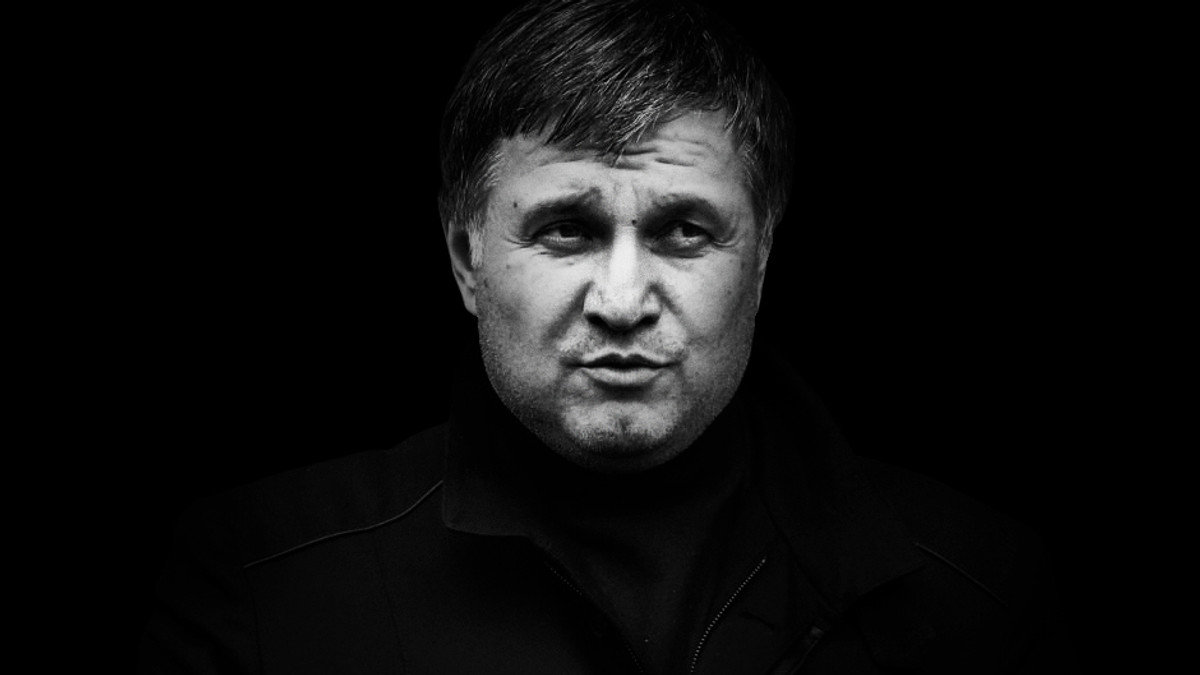 Аваков: Я за повне розмежування з окупованим Донбасом - фото 1