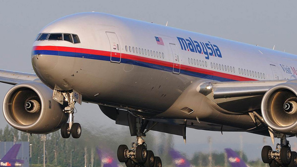Malaysia Airlines оголосила про банкрутство - фото 1