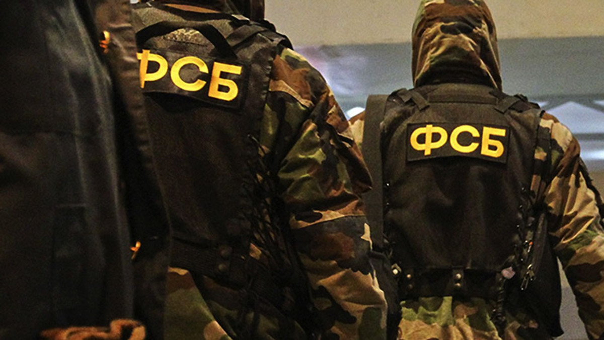 ФСБ без пояснень затримала групу кримських татар - фото 1