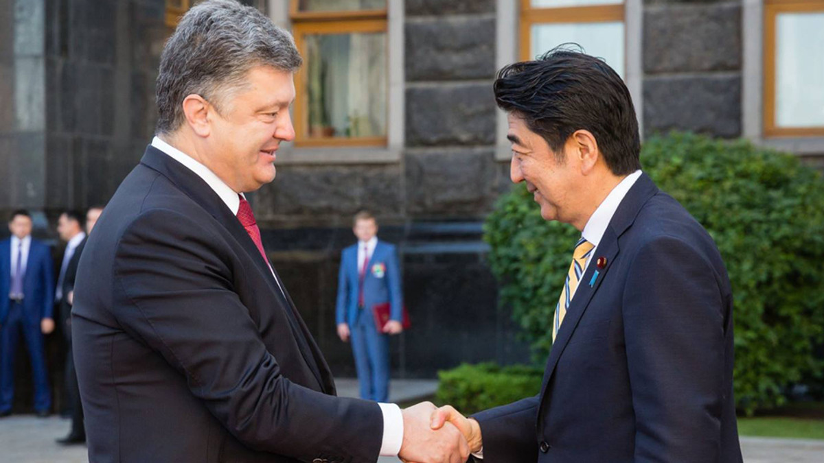 Японія виділить Україні $1,5 мільярда - фото 1