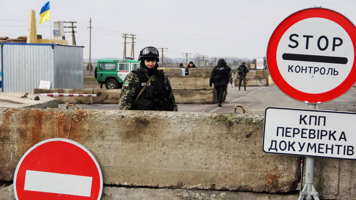 Україна посилить кордон з Придністров'ям - фото 1