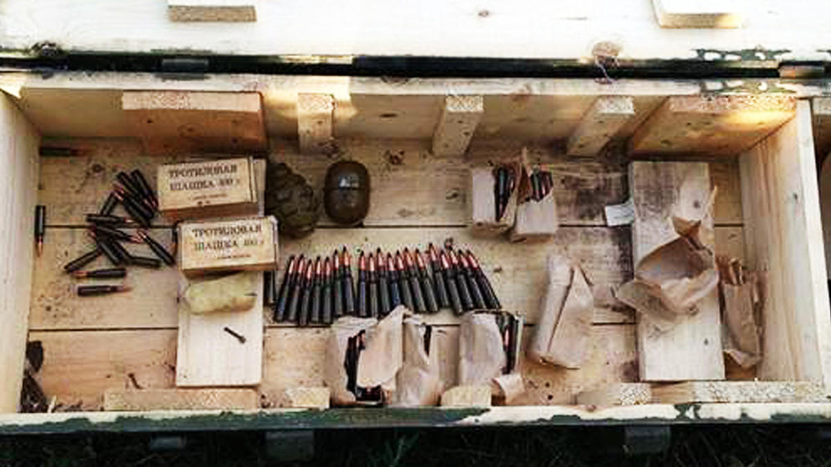 На Дніпропетровщині знайшли схованку зі зброєю - фото 1