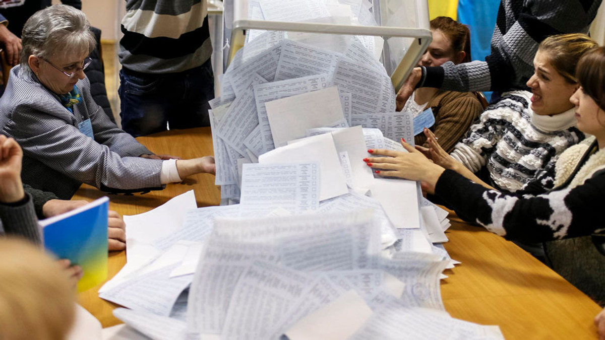Місцеві вибори в Україні пройдуть 25 жовтня - фото 1
